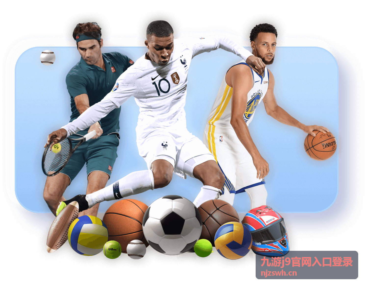 九游j9官网入口登录 战队争霸赛